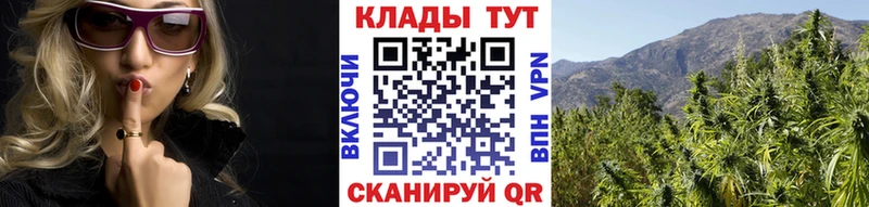 Купить Юрюзань OMG онион  МЕФ  Гашиш  Alpha PVP 