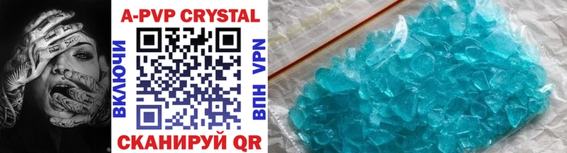 Alfa_PVP Crystall  MEGA онион  Юрюзань  где продают наркотики 