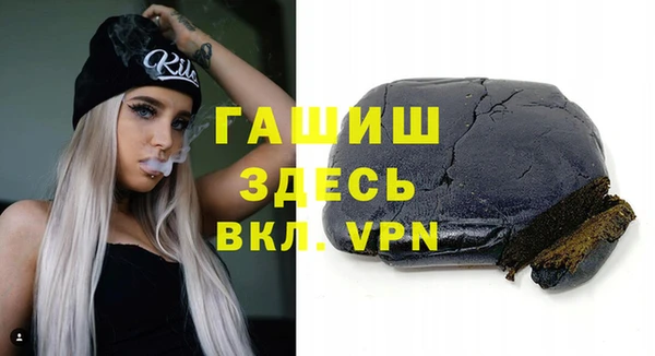 прущая мука Сясьстрой