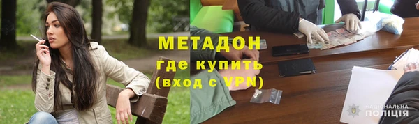 ГАЛЛЮЦИНОГЕННЫЕ ГРИБЫ Тавда