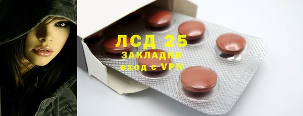 прущая мука Сясьстрой