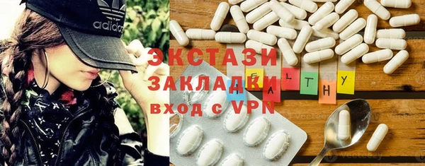 прущая мука Сясьстрой