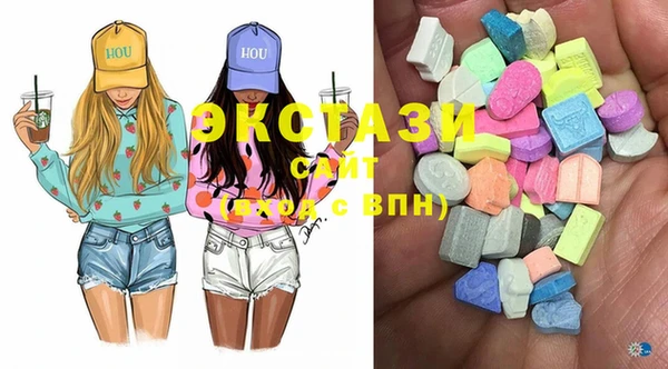прущая мука Сясьстрой