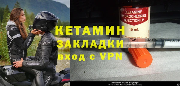 ГАЛЛЮЦИНОГЕННЫЕ ГРИБЫ Тавда
