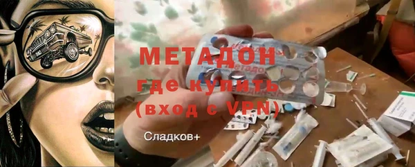 прущая мука Сясьстрой