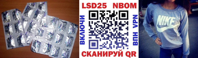 ссылка на мегу   Юрюзань  LSD-25 экстази кислота 