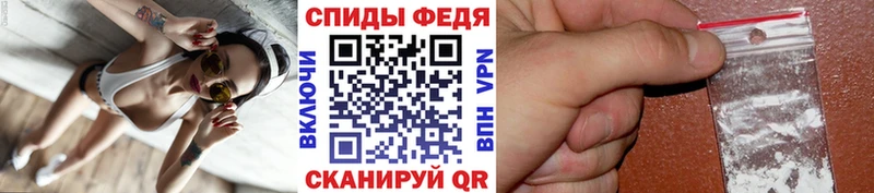 Первитин мет  Юрюзань 