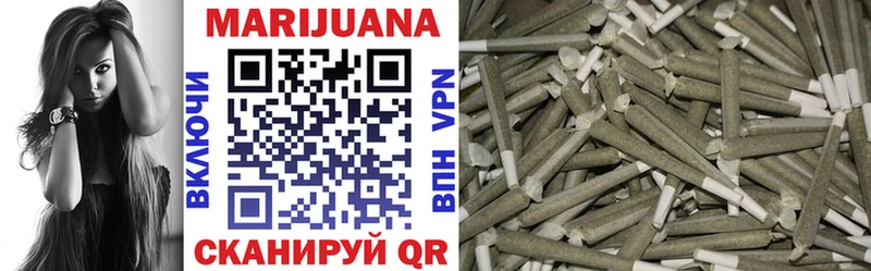 Конопля White Widow  дарнет шоп  кракен   Юрюзань 